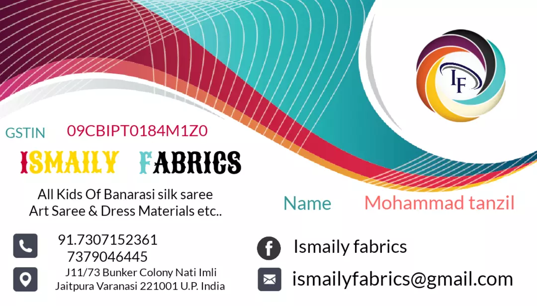 Visiting card store images of ismaily fabrics