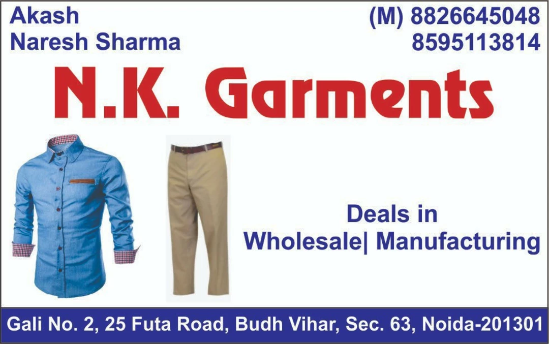 Visiting card store images of Shirt Manufacturer