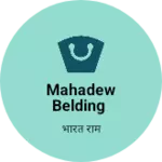 Business logo of Mahadew Belding