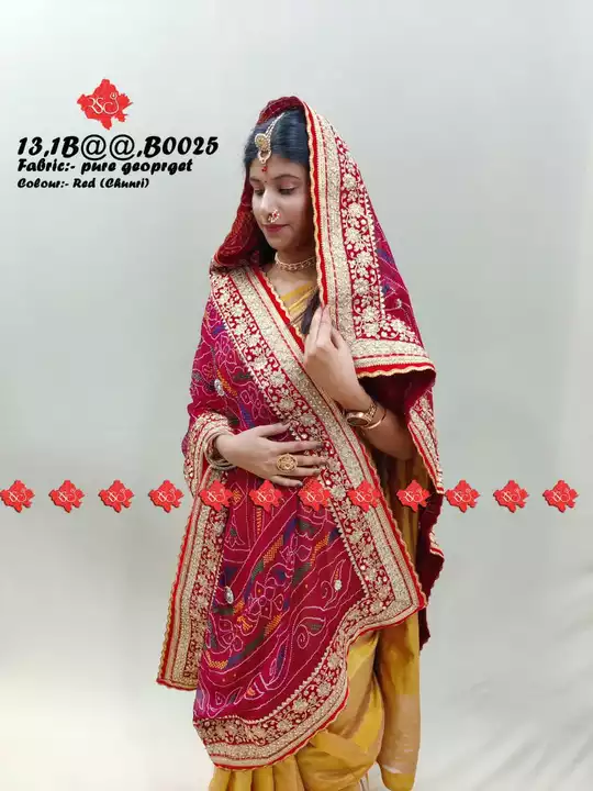 Marwari odhna dupatta uploaded by SALASAR TEXTILES on 11/17/2022