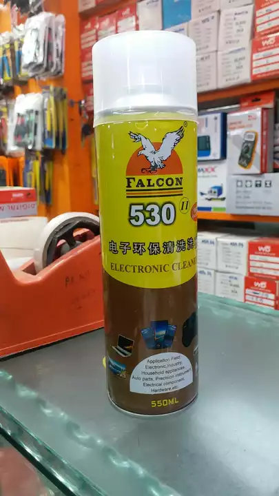 Falcon 530 Spray uploaded by SATYA ENTERPRISES  on 11/17/2022