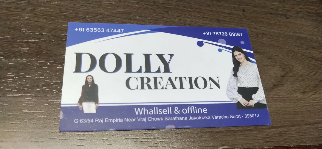 Visiting card store images of Dolly creation