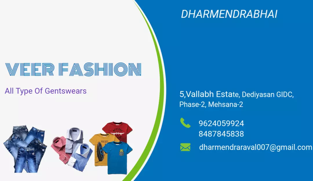 Visiting card store images of Veer fashion