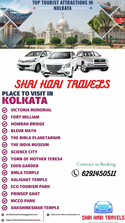 Visiting card store images of SHRI HARI TRAVELS