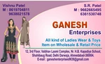 Business logo of Ganesh enterprises