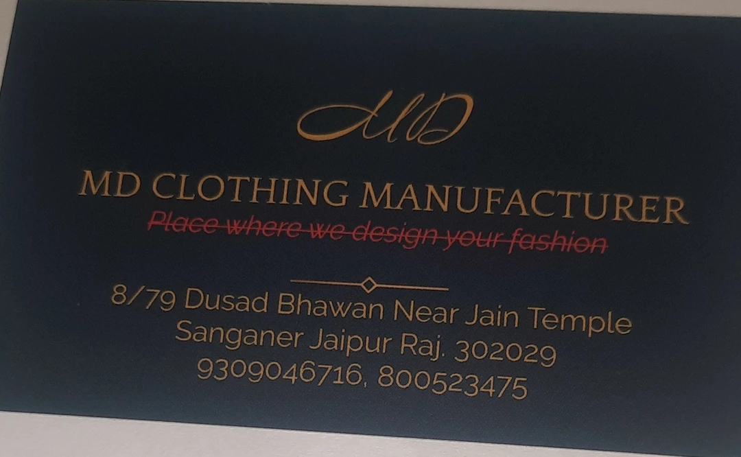 Visiting card store images of MD CLOTHING MANUFACTURER