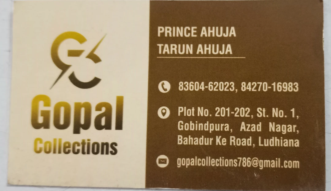 Visiting card store images of Gopal collections