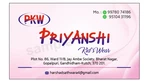 Business logo of Priyanshi Kids's Ware