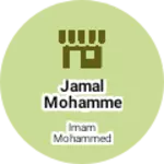 Business logo of Jamal Mohammed