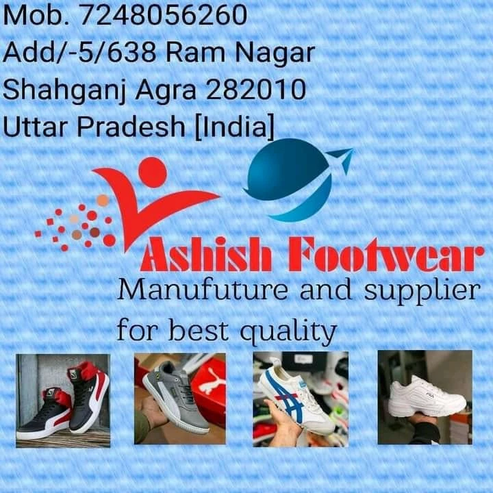 Visiting card store images of Ashish Shoe Factory