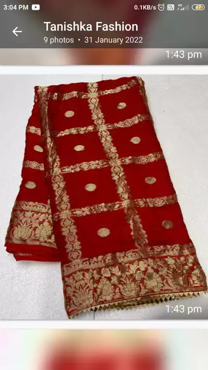 Product uploaded by Ankit saree centre on 11/17/2022