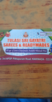 Business logo of Tulasi srigayathri sarees and readymades