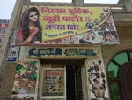 Business logo of Beauty parlour and general store