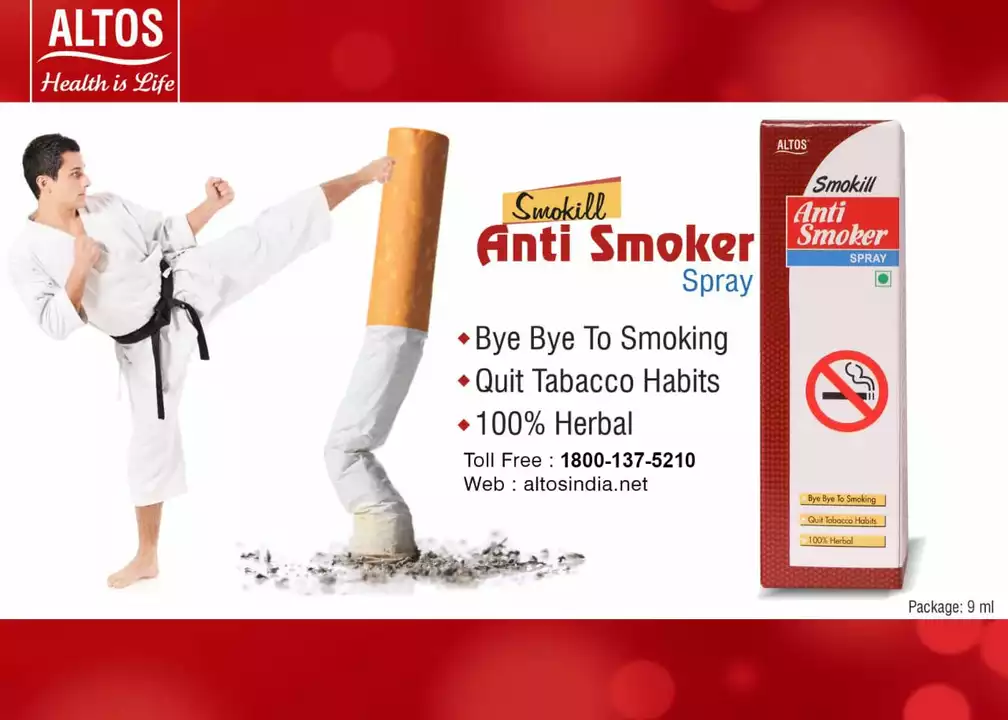 Anti Smoker uploaded by business on 11/18/2022