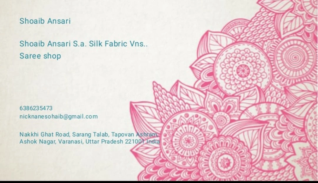 Visiting card store images of Shoaib Ansari S.A. Silk Fabric Vns.