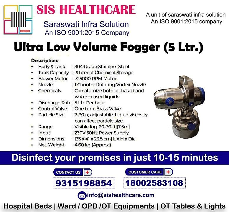 Ultra Low Volume Fogger  uploaded by SIS HEALTHCARE on 1/20/2021