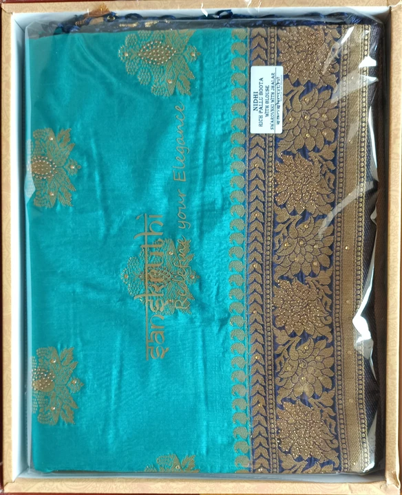 Factory Store Images of PR SAREE SANSAR