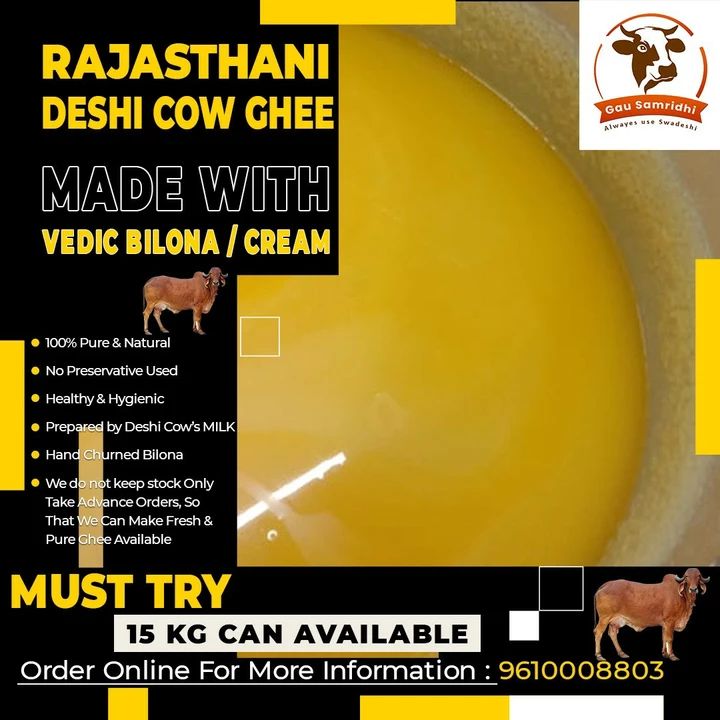 Deshi A2 milk ghee uploaded by PANCHGAVYA SWADESHI STORE on 11/18/2022