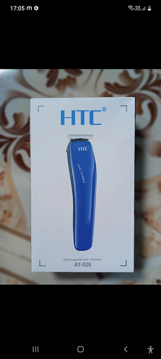 Htc trimmer uploaded by business on 11/18/2022