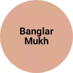 Business logo of Banglar mukh