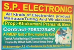 Business logo of S.P Electronic