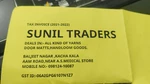 Business logo of Sunil traders