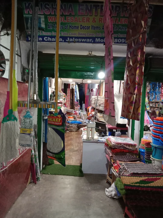 Shop Store Images of Krishna enterprises