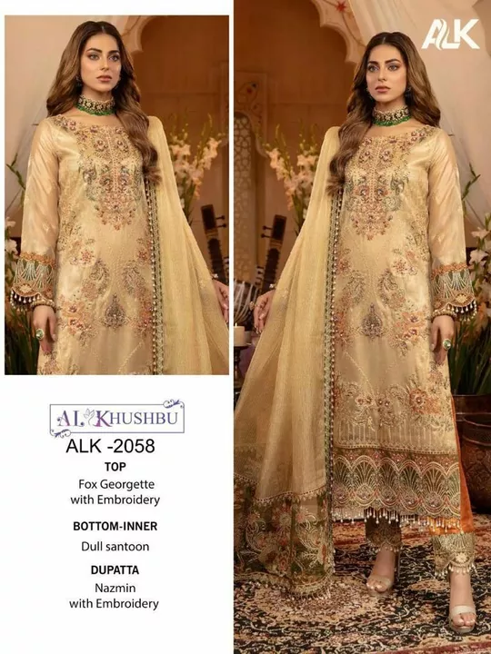 Al khusbu dress uploaded by Fatema Fashion on 11/18/2022