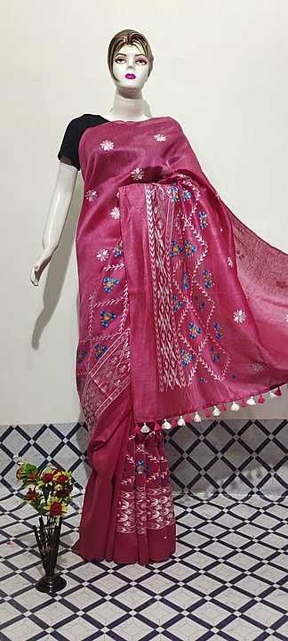 Product image with price: Rs. 2300, ID: e367deb0