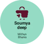 Business logo of Soumyadeep Communication