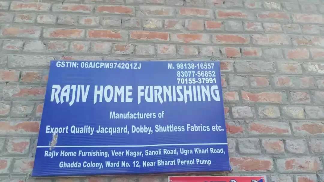 Shop Store Images of Rajiv home furnishing