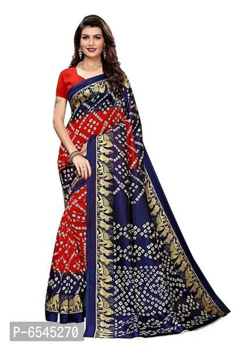 Poly Silk Printed Sarees with Blouse piece

Poly Silk Printed Sarees with Blouse piece

*Color*: Mul uploaded by Jyoti on 11/19/2022