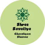 Business logo of Shree savaliya