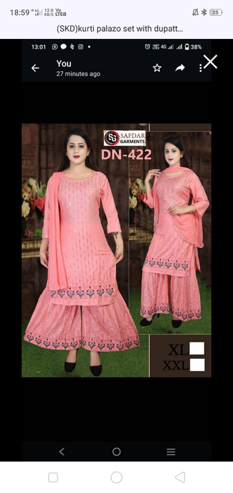 Chanderi silk sarara uploaded by Lucky's fashion on 11/19/2022