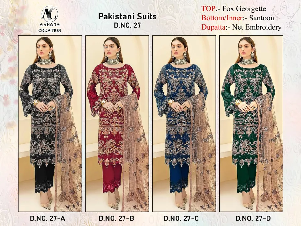 Pakistani suits  uploaded by business on 11/19/2022