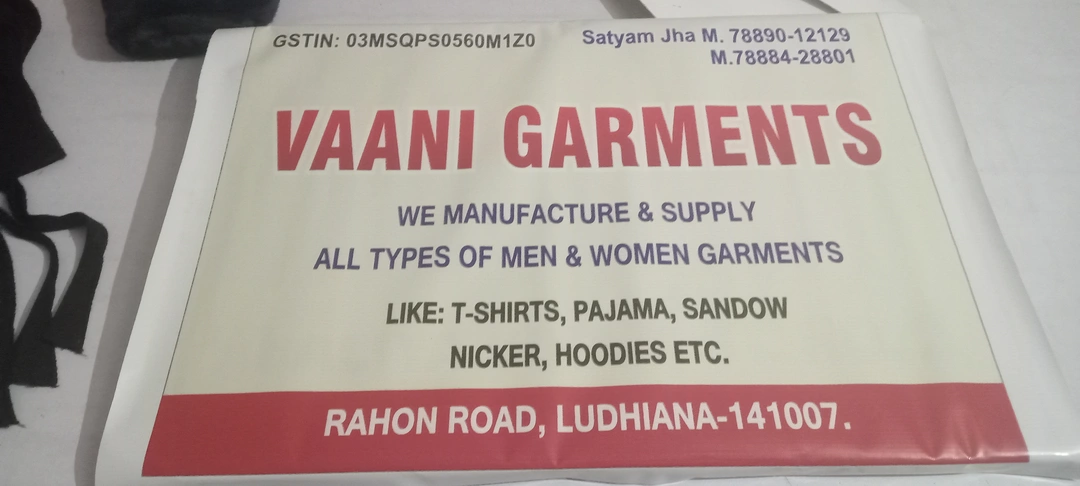Factory Store Images of Vaani Garments 