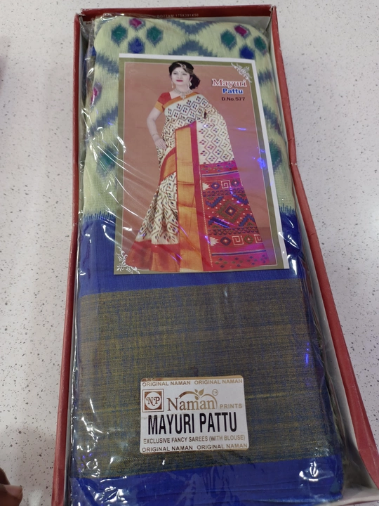 Mayuri pattu sarees  uploaded by Deepika Fashions on 11/19/2022
