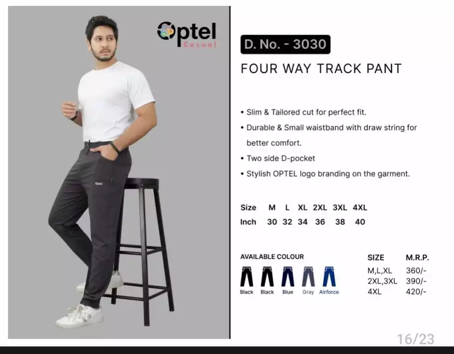 OPTEL BRANDED LOWER uploaded by HARSIDDHI FASHION DEESA on 11/19/2022