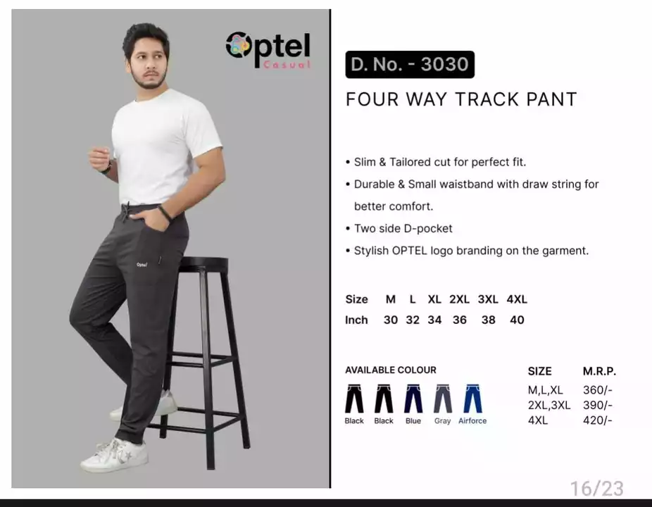OPTEL BRANDED LOWER TRACKPENT uploaded by HARSIDDHI FASHION DEESA on 11/19/2022