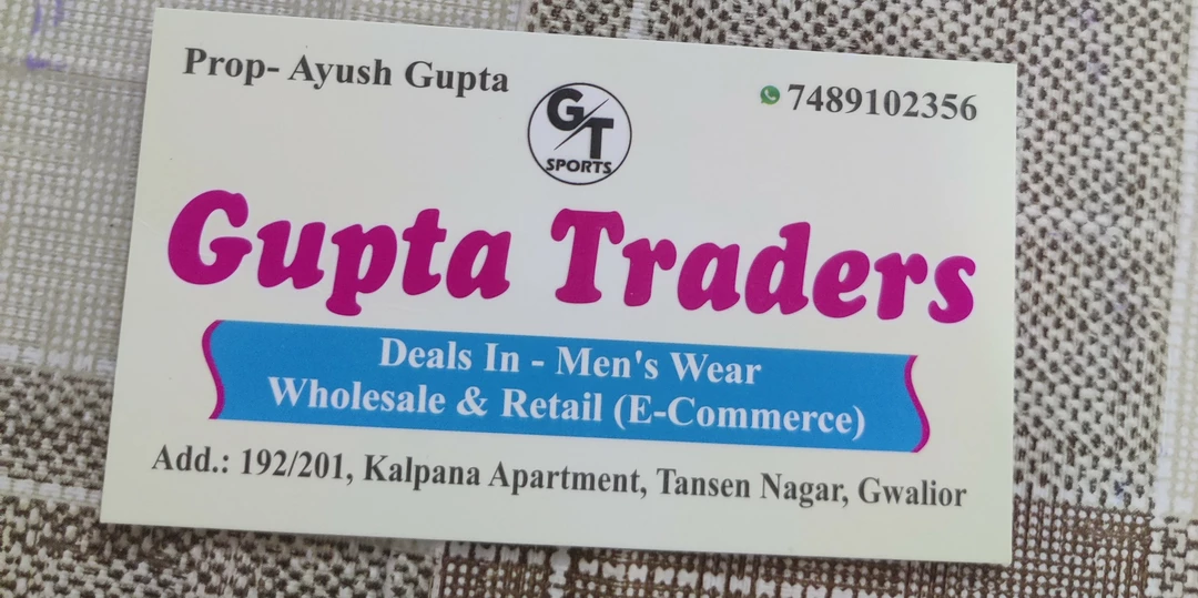 Visiting card store images of M/S GUPTA TRADERS