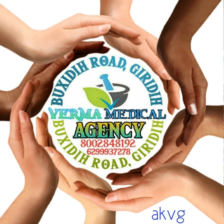 Visiting card store images of VERMA MEDICAL AGENCY GIRIDIH