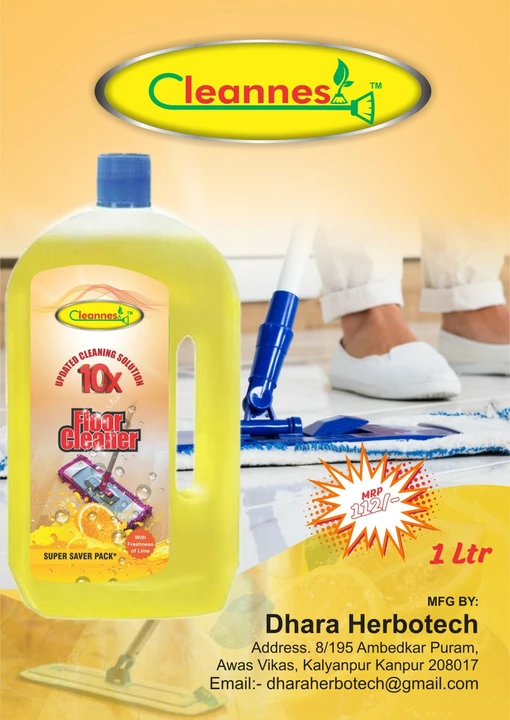 Floor cleaner 1 ltr uploaded by Dhara Herbotech on 11/19/2022