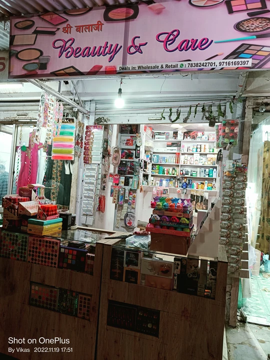Shop Store Images of Shree Balaji Beauty & Care