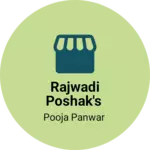 Business logo of Rajwadi Poshak's