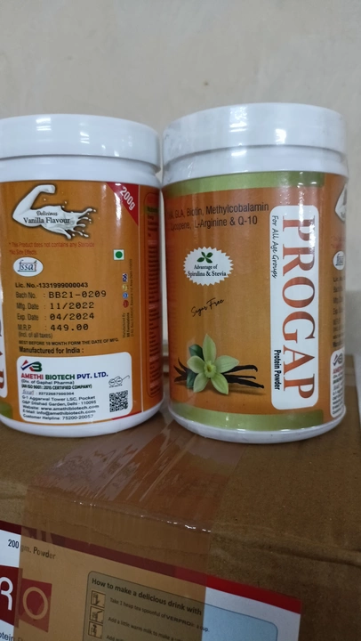 PROGAP PROTEIN POWDER  uploaded by Amethi Biotech Private Limited  on 11/19/2022