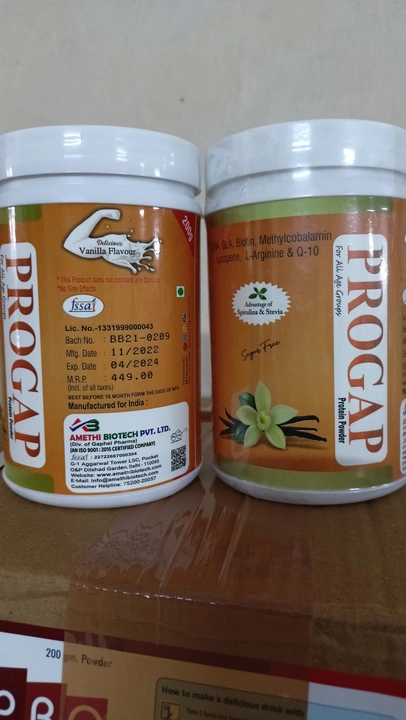 PROGAP PROTEIN POWDER  uploaded by Amethi Biotech Private Limited  on 11/19/2022
