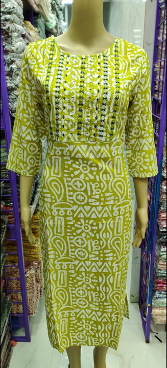 Kurti set uploaded by Chaudhary textile on 11/19/2022