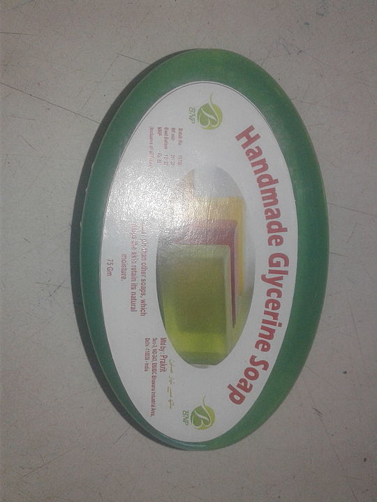Handmade glycerine neem soap  uploaded by business on 7/1/2020
