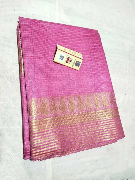 Silk linen saree uploaded by Ali textile on 1/21/2021