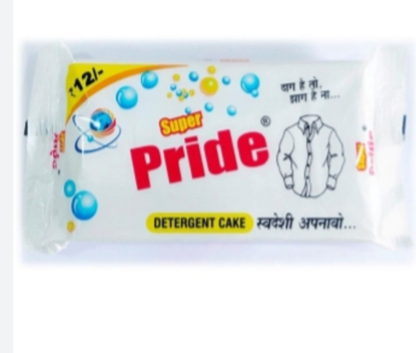 230 gm detergent cake uploaded by business on 11/19/2022